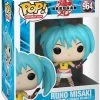 Funko Pop! Animation: Bakugan - Runo